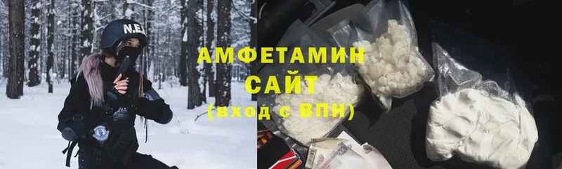 АМФ Premium  Вольск 